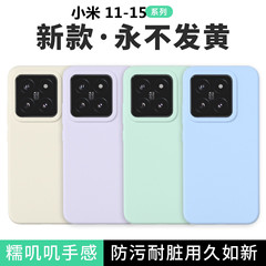 Xiaomi 17 Pro 液体シリコン製携帯電話ケース、Redmi K70 肌触りの良いフルカバー無地 Xiaomi 15U 保護ケースに適用