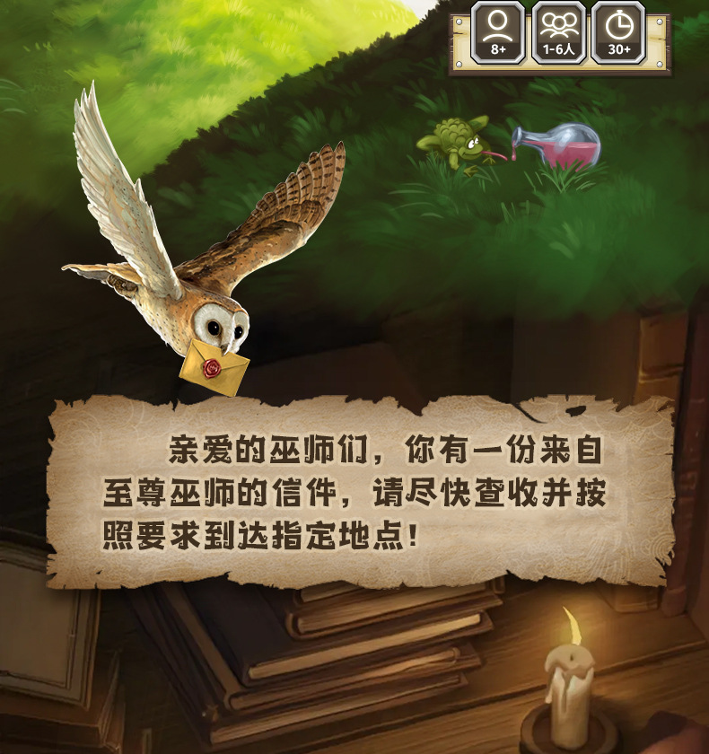 详情图