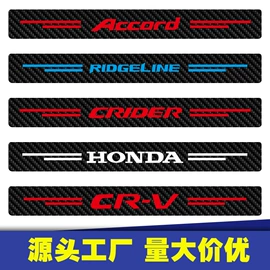 车身贴;汽车内饰贴膜;其他汽车外饰