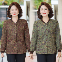 妈妈装印花宽松大码外套女春秋装新款休闲夹克中老年女装百搭上衣