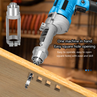 Woodworking Square Hole Opening Artifact Drill Bit Mortise Machine Mortise Artifact Square Hole Drilling Fixed Bracket Square Hole Opening