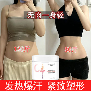 ����Ժ�w�w˪��֬����Ч����ȫ���o��S��������Ȱl�ᾫ�Ͱ�Ħ��