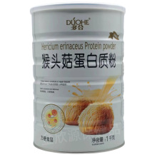 多合猴头菇蛋白质粉方便食品批发1000克/罐 大桶装 支持一件代发