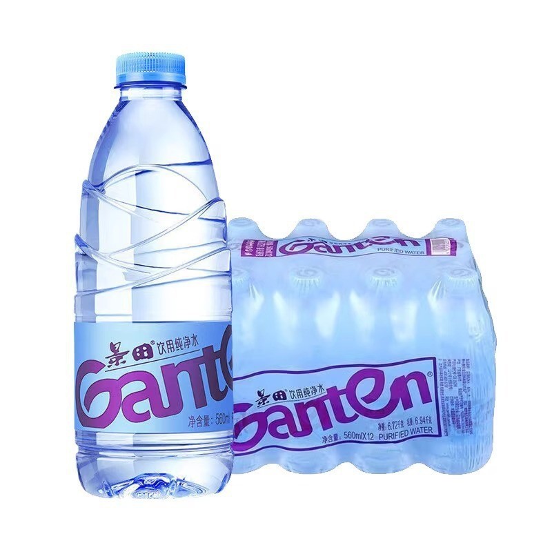 景田飲料精製水 560ml*24本 大ボトル ポータブル 高級水 手頃な価格の精製水 お茶用|undefined