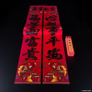 2026�R����b�q�����S�����l�~��C������ֲ�q���ֵؔ���؛