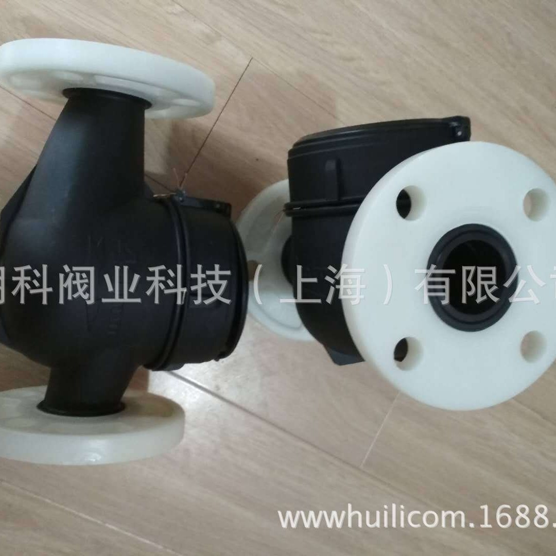 全塑料PE水表 PE法兰水表耐弱酸碱 塑料水表DN40DN25价格