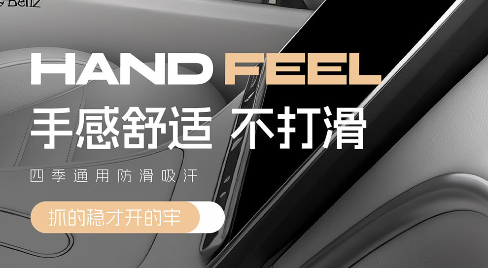 Car Steering Wheel Cover for All Seasons, Universal Leather Handle Cover for Interior Use, Dirt-Resistant, Non-Slip, Double D-Shaped, Wholesale from Manufacturer