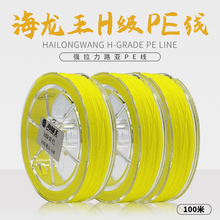 8��PE��·��������ឺ�ឌ����~�����p�@