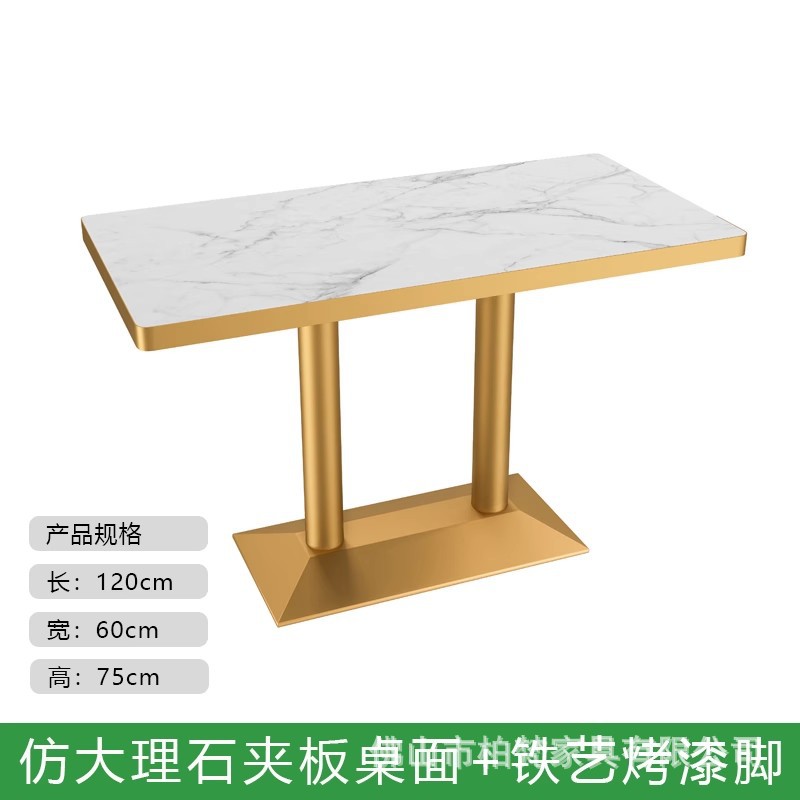 Mesa de mesa de leche personalizada mesa redonda de mármol tabla de roca mesa de comedor rápida mesa de comedor comercial