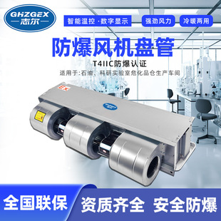 �L�C�P����ʽ���b ��ůˮ���ÿ��{ ���������b��ʽ�L�C�P��