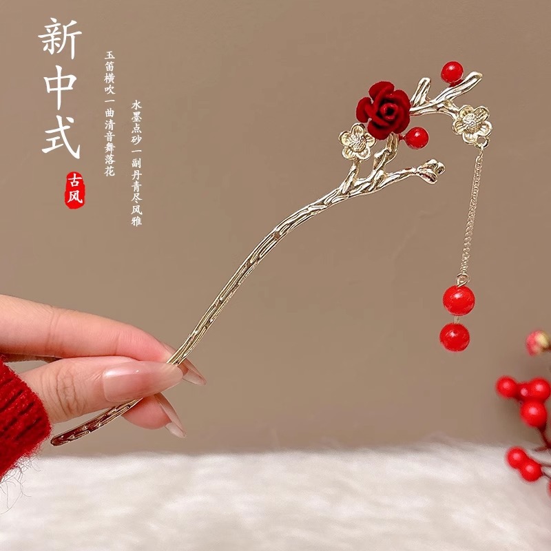 Orquídea de estilo antiguo broche de orquídea de franela nuevo estilo chino de primavera adornamiento de cabello temperamento disco broche de cabello simple broche nicho tocado