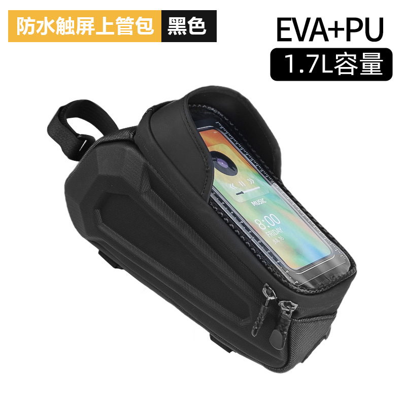 bolsa de vigas delanteras para bicicletas transfronterizas para bicicletas de montaña para vehículos de carretera para ciclismo impermeable para uso general en el teléfono móvil bolsa de tubería