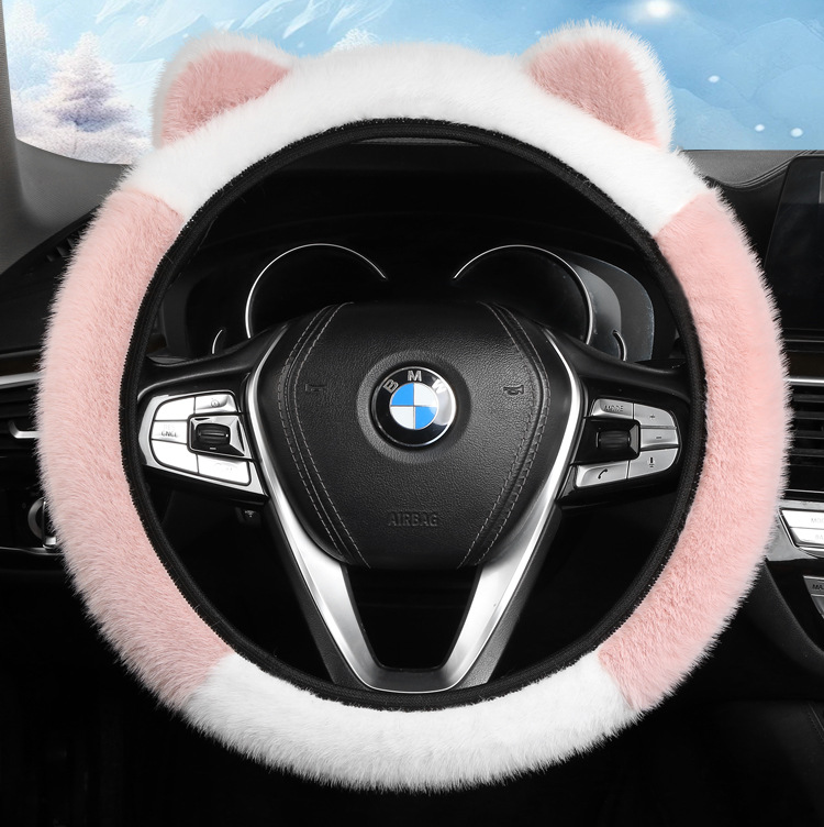 Car Steering Wheel Cover for Autumn and Winter, Plush and Warm, for Women, Suitable for New Energy Vehicles, D-Shaped, Non-Slip, Cute Cartoon Two-Tone Bear