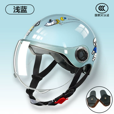 Motorcycle Safety Supplies – Helmet, Battery Vehicle Helmet - l003-light-blue-four-seasons-ear-protection