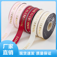 �r���������b�Y�İ����������l���껨ˇӢ����ĸ�z�������z���F؛