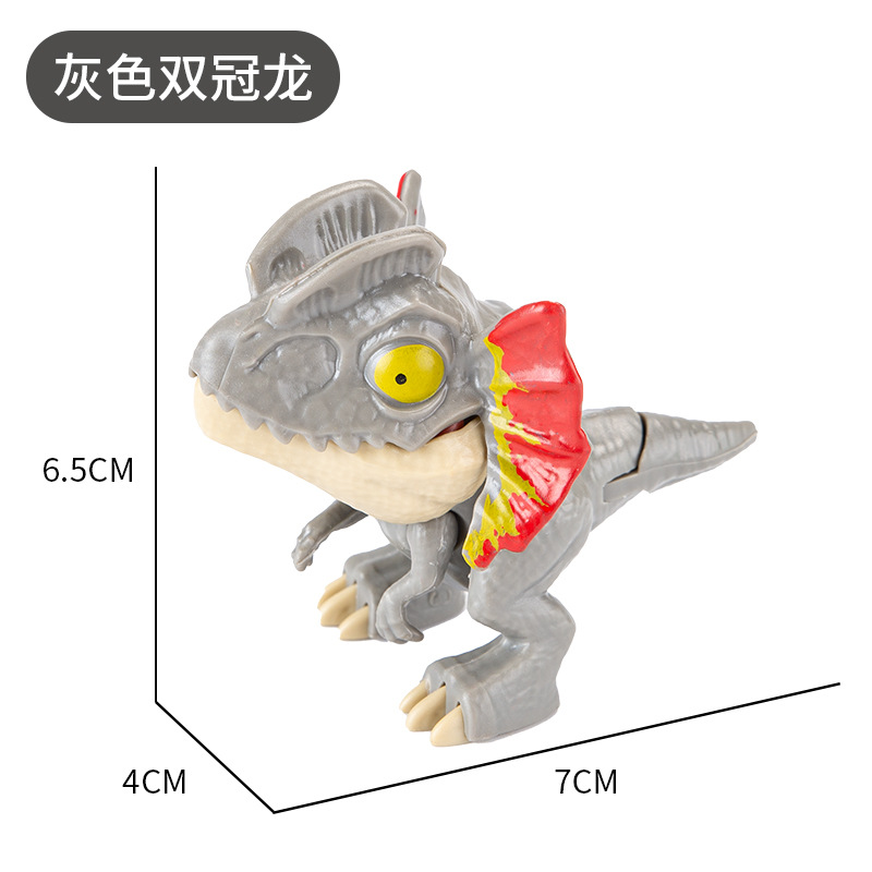灰色双冠龙