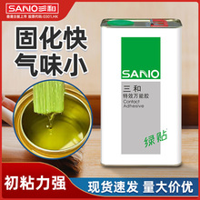 ���;G�N�f���z�๦��Ƥ��ذ��ƺ��̺ľ�^ľ�����Ï����z