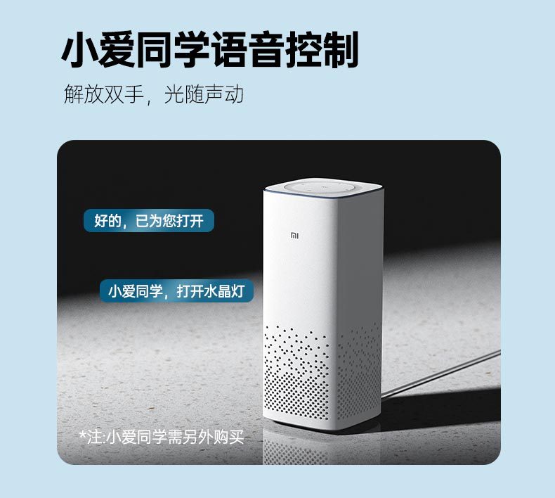 WIFI版详情页_04.jpg