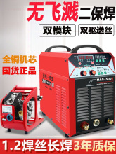 �o�w�R�������C350 500�Ᵽ�����I��220v380v������̼���w���o��