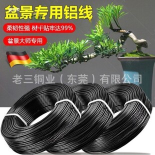��ɫ�辰�����X��1.0mm1.5mm2.0mm3.0mmm3.5mm4.0mm