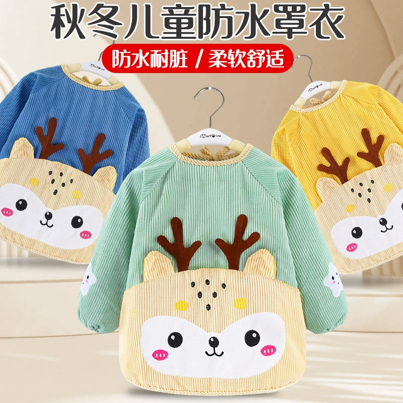 Детский свободный нагрудник для детского питания, непромокаемый Детский фартук с защитой от грязи, обратная одежда для детского сада, детская одежда, свободный