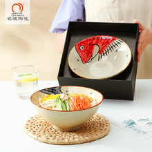 日式陶瓷餐具 創意手繪拉面碗湯碗 家用米飯碗斗笠碗沙拉碗可愛