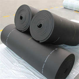 现货阻燃隔热橡塑板 30mm华美b1级橡塑保温板暖通工程橡塑海绵板