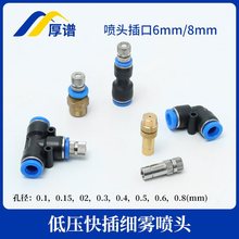 �͉����ʽ���^�F�����^���F�ӝ���m���ｵ�؝�������