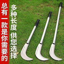 ���l砵��r�ù��߃��ø�݌��õ����񵶑��������֦���߼��ó���