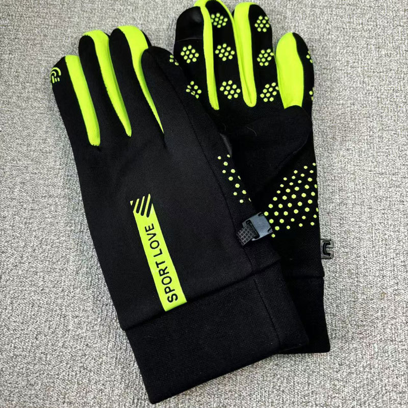 ��������������Ů���������ˮ���ޱ�ů�����ﶬ������綯������