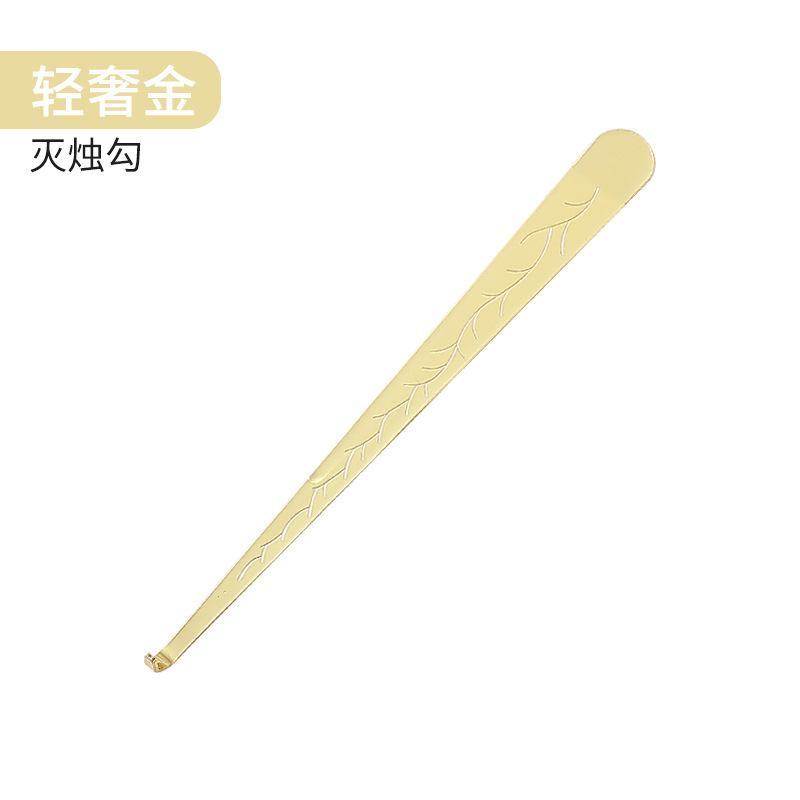 北欧insトランペット香薫ろうそく道具セットステンレスろうそく芯フック減キャンドル道具卸売り|undefined
