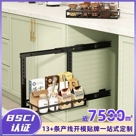 厨房置物架;收纳架;沥水碗架