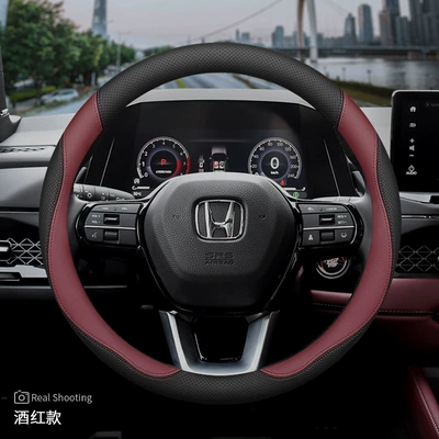 Bingzhi Handlebar Cover, Steering wheel cover - burgundy-red-set-type-ultra-thin-model-metal-label-default