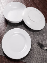 密胺盘子白色仿瓷酒店大圆盘餐厅树脂塑料圆形菜盘自助餐盘子商用