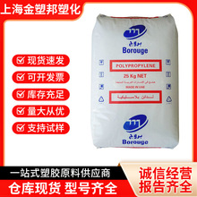 LLDPE��» FB3020 FG5199 FG5223��ǿ���׼ӹ� ��ҵ��Ĥ���Ͽ���