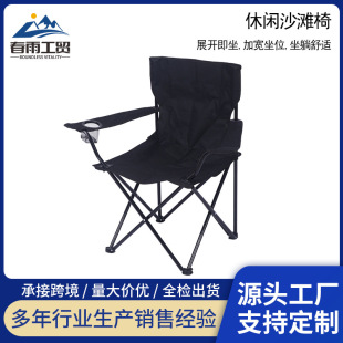 �羳������������ۯB�α�yʽ���e¶�I�� ɳ����~�Ό���������