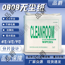 Դ�^���SƬ��060964�o�m��964��o����300Ƭ���I�����坍������ë