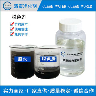 ��ˮ̎��Óɫ������ӡȾ�����������p�谷Óɫ�����a�S��