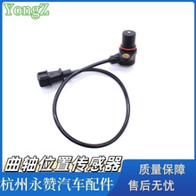 78420P5TG00 �������ִ�����λ�ô�����