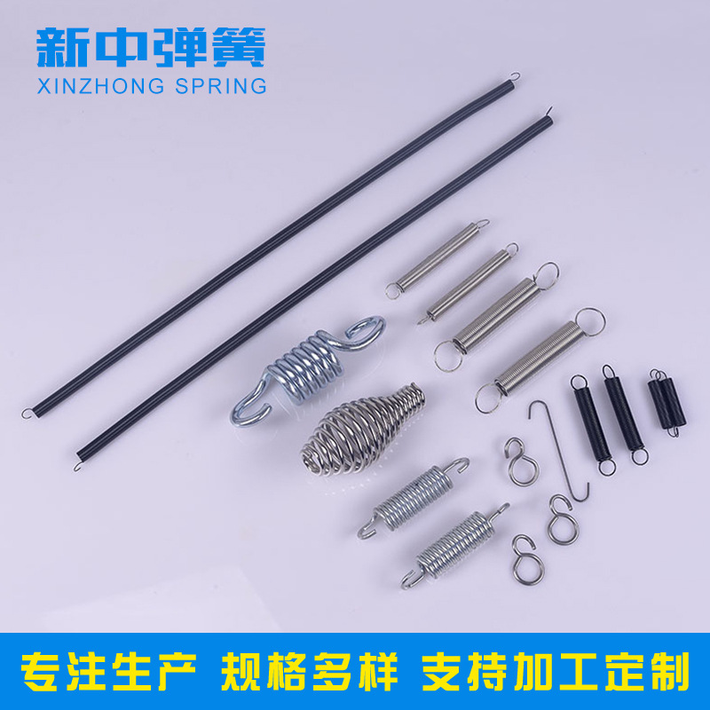 厂家批发五金玩具弹簧 304不锈钢拉伸异形小弹簧 316不锈钢弹簧