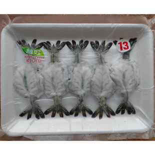 �������r�����r��˾���ϴ������rС���r13g*10β/�弴ʳ�ڻ��r