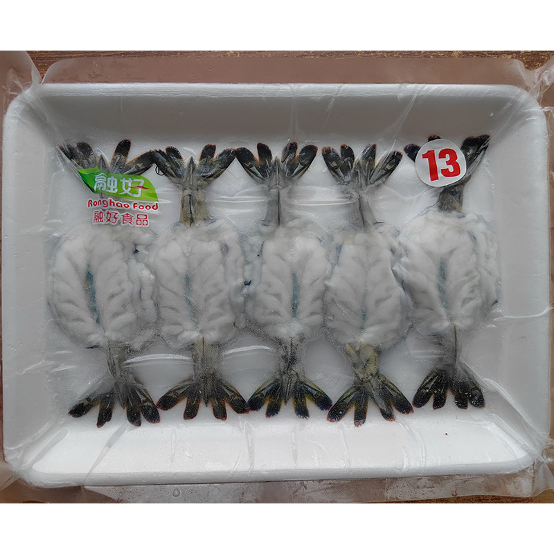 刺身虎虾蝴蝶虾寿司材料刺身虎虾小虎虾13g*10尾/板即食黑虎虾