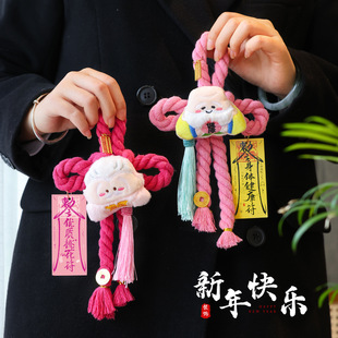 �R���Ї��Y�����b�Ʒ���֒���f�ֽY�����ϲ�c�͏d�T�첼��Ʒ