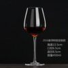 Big high-end wineglass, glossy crystal, cup