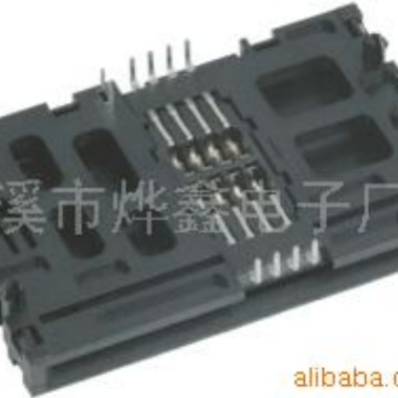 供应IC卡座(图)
