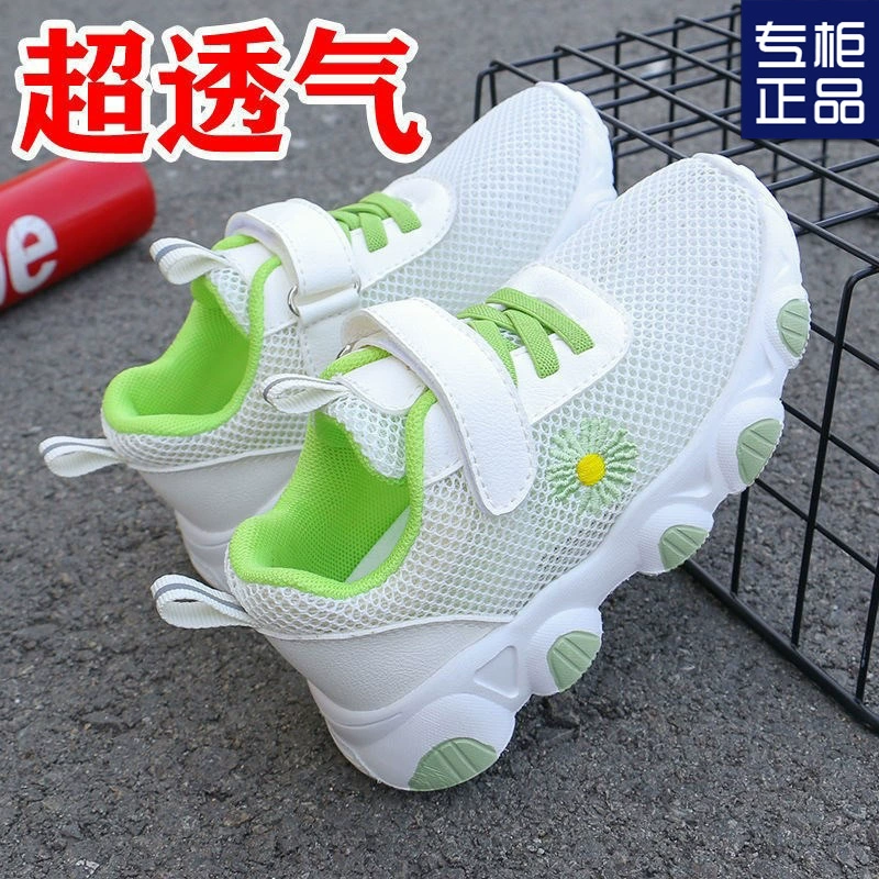 Сандалии большого размера в сеточку, Белая обувь, дышащие детские сетчатые кроссовки, сетчатая обувь для девочек, повседневная обувь для студентов, весна и лето