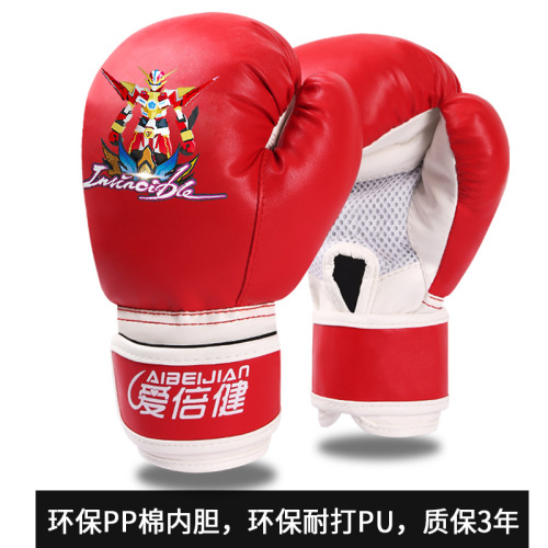 Aibeijian boxing gloves children's Sanda fighting Muay Thai boys and teenagers fighting half-finger punching bag children's boxing gloves