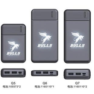 �����OӋ�����l���늌�10000mah����LOGO�̄նYƷ�Ƅ��Դ�� ��