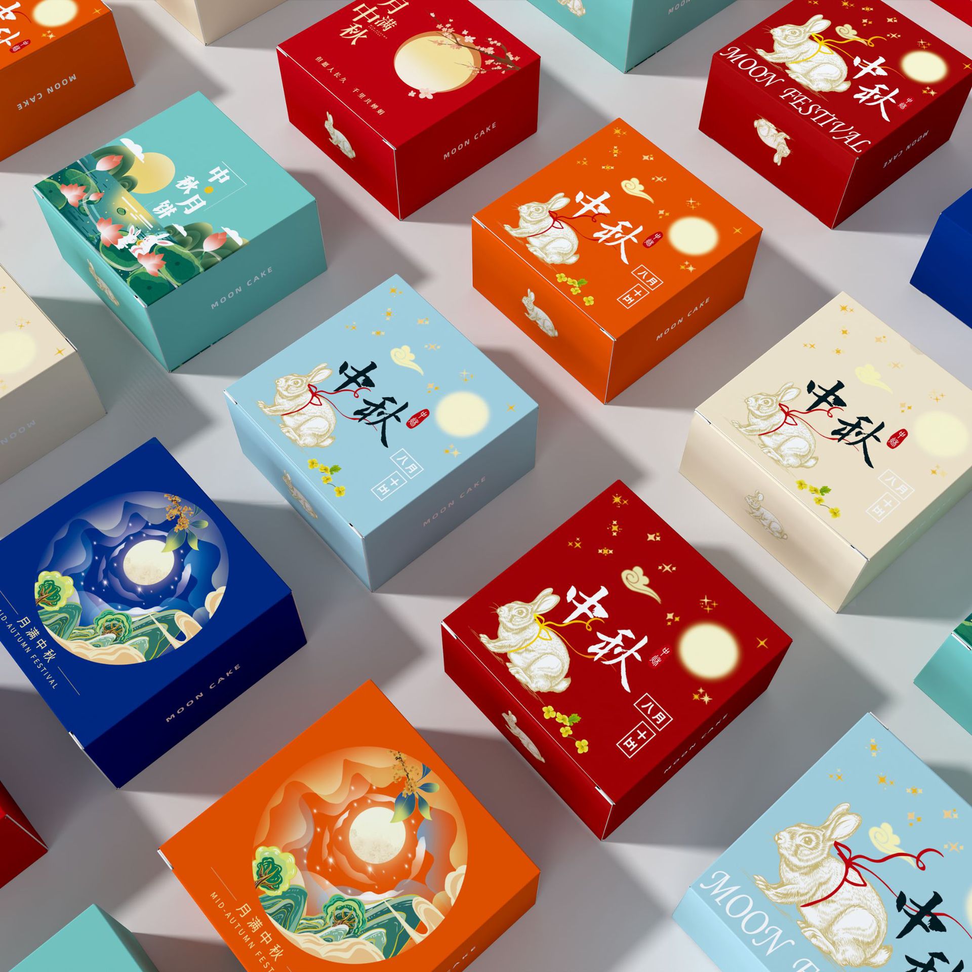 2025中秋月饼包装盒散装糕点内盒单个独立装空盒批发烘焙通用纸盒