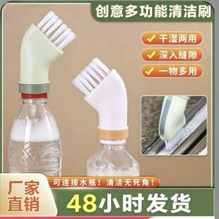 �VȪˮƿˢ�Ӷ๦���坍ˢ�ɝ�����坍ˢ�Ӽ������ǿp϶ˢ�坍ˢ